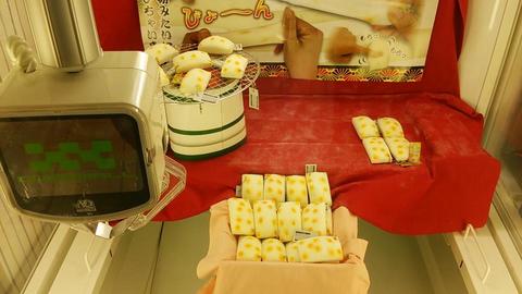 のびーるおもち