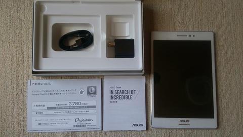 ASUS ZenPad S 8.0 32G